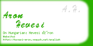 aron hevesi business card